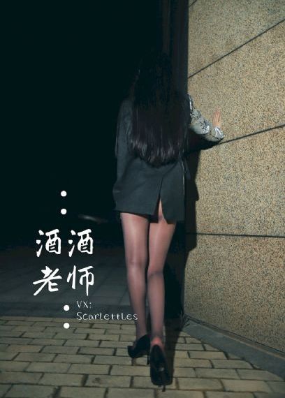 欧美人与兽