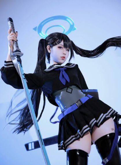 曲光雅